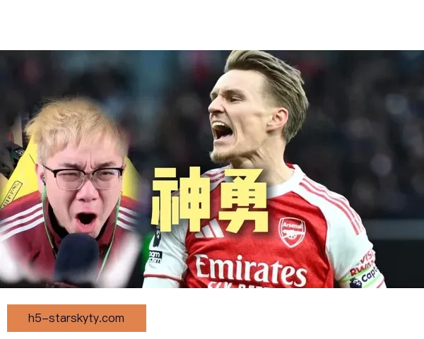 厄德高出场减少塔帅回应队长问题