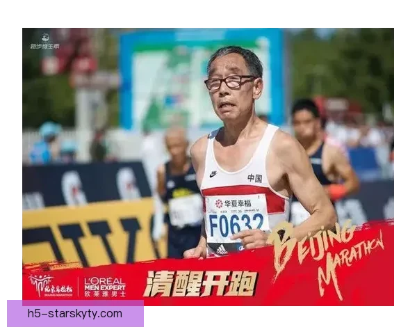 六十一岁跑者刷新全马世界纪录 六十一岁跑者刷新全马世界纪录